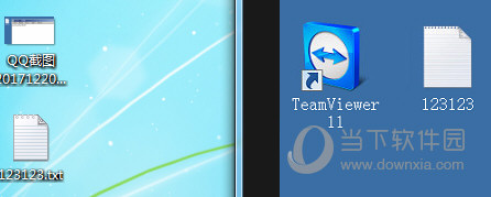TeamViewer个人免费版