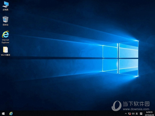 Win10系统纯净版下载