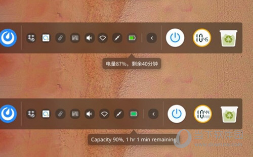 深度桌面操作系统安装包