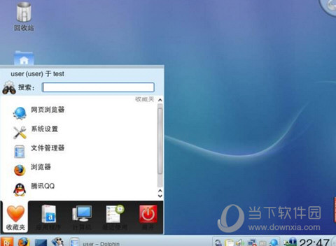 红旗Linux操作系统