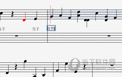 直接知识兔点击音符