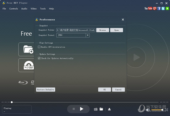 Aiseesoft Free MKV Player