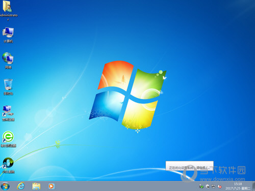 雨林木风Win7旗舰版32位系统下载