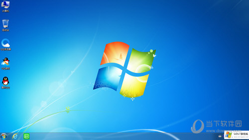 Win7系统下载32位旗舰版纯净版