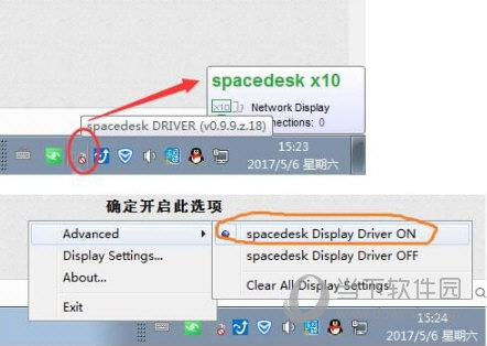 spacedesk on mac with windows spacedesk on mac with windows