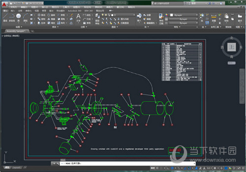 CAD2015免费中文版官方下载电脑版