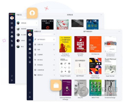 knotes android knotes android