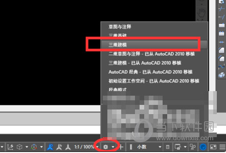 AutoCAD2015