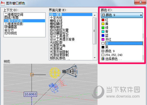 AutoCAD2015
