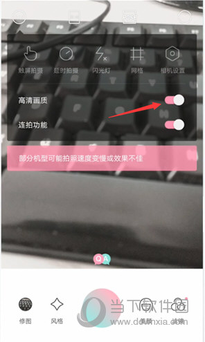 轻颜相机APP下载