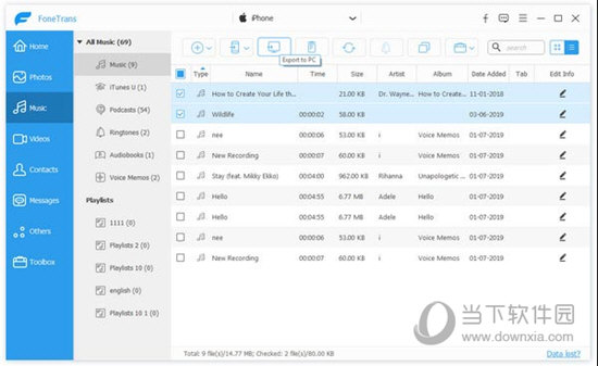 Aiseesoft FoneTrans