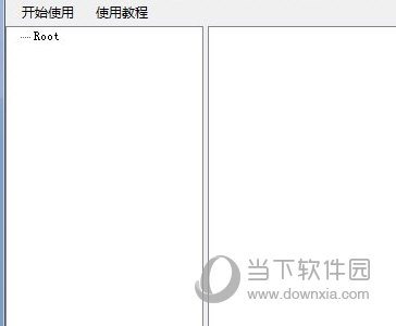 Usb Xtaf Gui汉化版