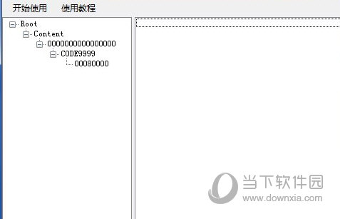 Usb Xtaf Gui汉化版
