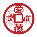 爱藏 V4.4.0.2 安卓版