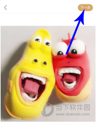 微博绿洲