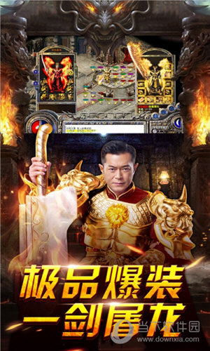 饭点APP