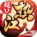 热江超V版 V1.0.9 苹果版