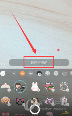 B612咔叽