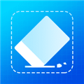无痕去水印手机版 V4.9.1 安卓版