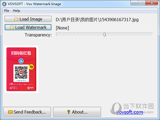 Vov Watermark Image