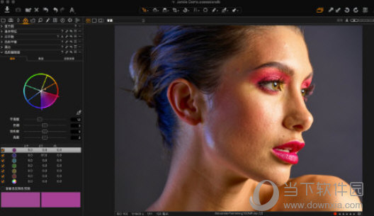 Capture One