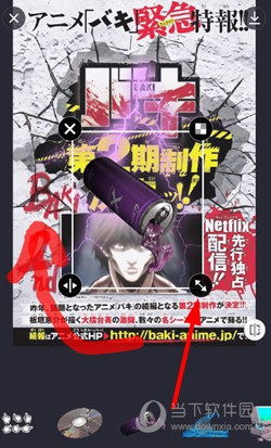 蒸汽波相机