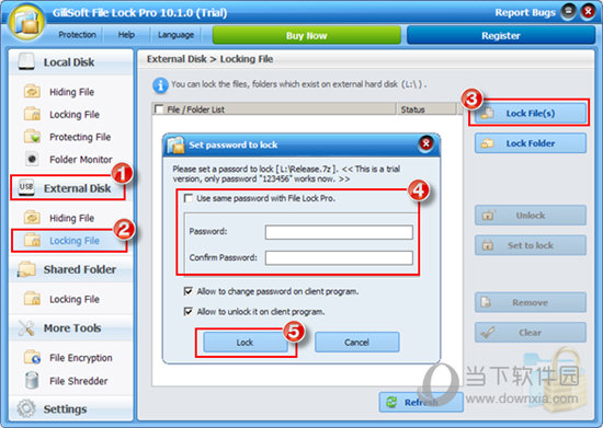 Gilisoft Free Folder Protector