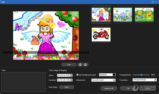Gilisoft Free Slideshow Maker