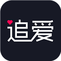 追爱婚恋 V2.0.0 安卓版