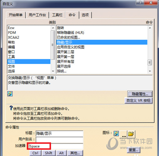 知识兔点击“关闭”按钮