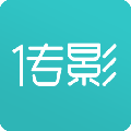 传影破解最新版 V2019 永久免费版