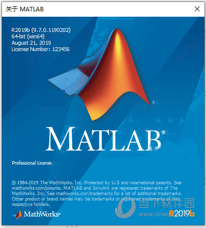 matlab2019b破解补丁