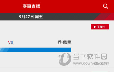 知识兔点击右上角放大镜