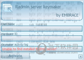 Radmin3.4完美破解版