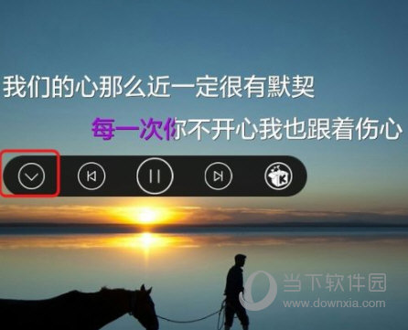 酷我音乐