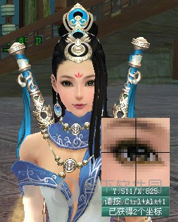 剑网三鼠标连点器