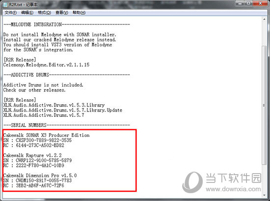 sonar x3中文版