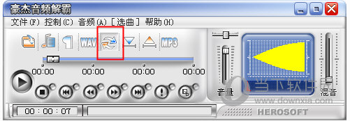 循环播放