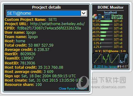 BOINC Monitor