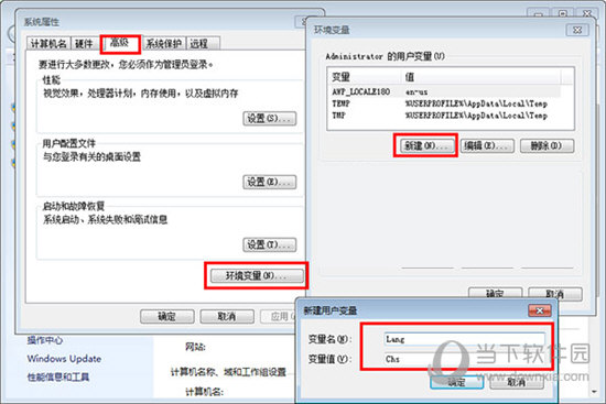 ug5.0破解版