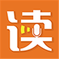 朗读者官方APP V1.3.6 最新安卓版