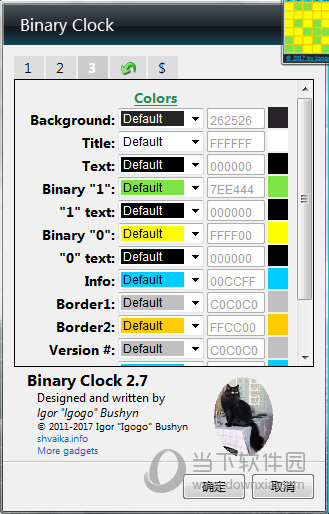 Binary Clock
