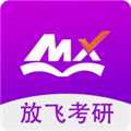 幂学在线 V2.0.2.7 安卓版