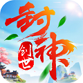 创世封神BT版 V1.0 安卓版