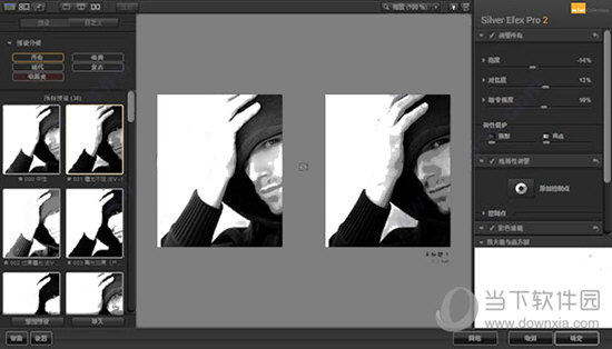 Nik Color Efex Pro 4.0中文破解版