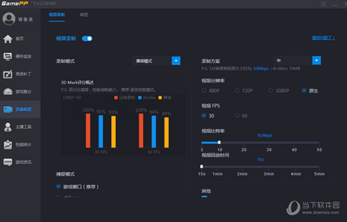 游戏加加