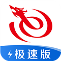 艺龙旅行极速版 V9.48.5 安卓版