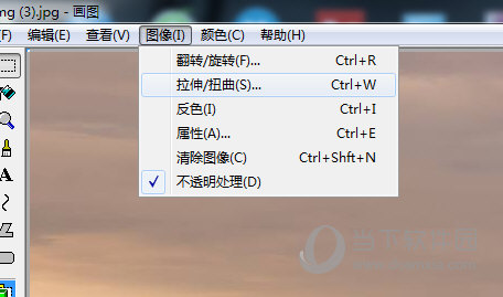 翻转/旋转