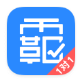 学霸君1对1教师端 V4.8.6.4 官方版