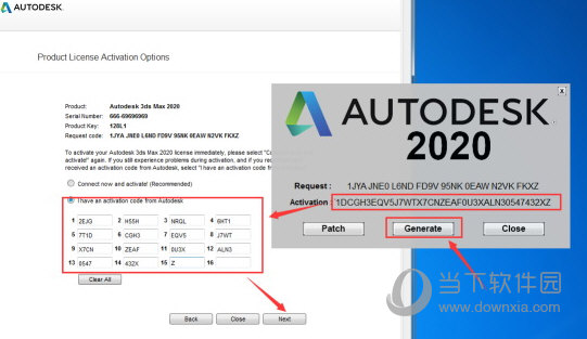 3Dmax2020序列号生成器